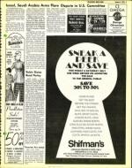 image of January 09, 1976 - number 5