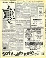 image of January 09, 1976 - number 6