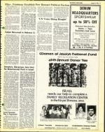 image of January 09, 1976 - number 17