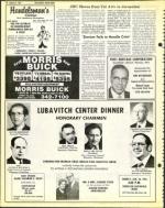 image of January 09, 1976 - number 22