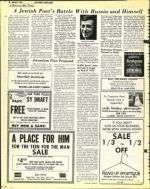 image of January 09, 1976 - number 38