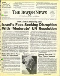 image of January 16, 1976 - number 1