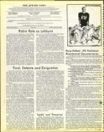 image of January 16, 1976 - number 4