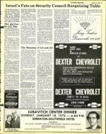 image of January 16, 1976 - number 21