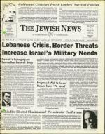 image of January 23, 1976 - number 1