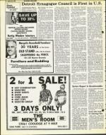 image of January 23, 1976 - number 18