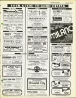 image of January 23, 1976 - number 27