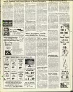 image of January 23, 1976 - number 35