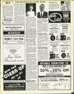 image of January 23, 1976 - number 39