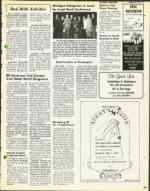 image of January 23, 1976 - number 41