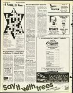 image of January 30, 1976 - number 6