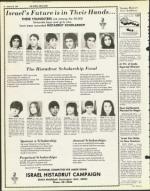 image of January 30, 1976 - number 12