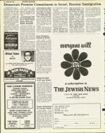 image of January 30, 1976 - number 22