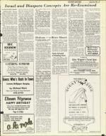 image of January 30, 1976 - number 37