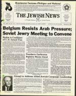 image of February 06, 1976 - number 1