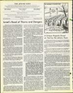 image of February 06, 1976 - number 4