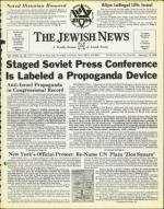 image of February 13, 1976 - number 1