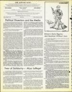 image of February 13, 1976 - number 4