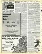 image of February 13, 1976 - number 12