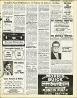 image of February 13, 1976 - number 19