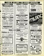 image of February 13, 1976 - number 23