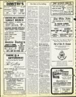 image of February 13, 1976 - number 26