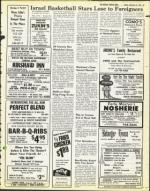 image of February 13, 1976 - number 27