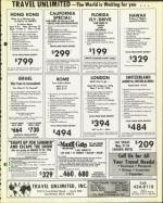 image of February 20, 1976 - number 11