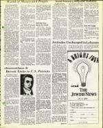 image of February 20, 1976 - number 15