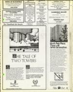 image of February 20, 1976 - number 37