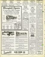 image of February 20, 1976 - number 42