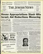 image of February 27, 1976 - number 1