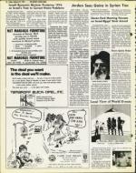 image of February 27, 1976 - number 14