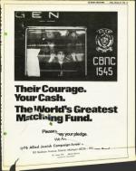 image of February 27, 1976 - number 15