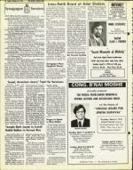 image of February 27, 1976 - number 18