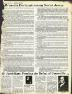 image of February 27, 1976 - number 56