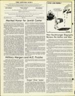 image of March 05, 1976 - number 4