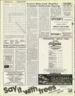 image of March 05, 1976 - number 6