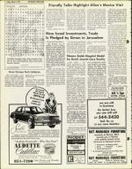 image of March 05, 1976 - number 8