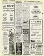 image of March 05, 1976 - number 10