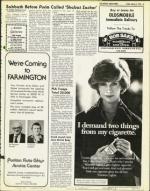 image of March 05, 1976 - number 13