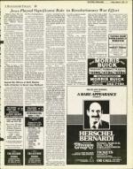 image of March 05, 1976 - number 23