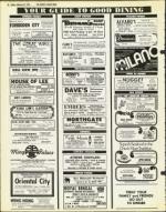 image of March 05, 1976 - number 26