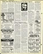 image of March 05, 1976 - number 30