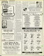 image of March 05, 1976 - number 34