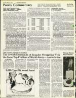 image of March 12, 1976 - number 2