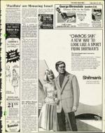 image of March 12, 1976 - number 5