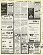 image of March 12, 1976 - number 10