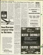 image of March 12, 1976 - number 12