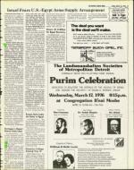 image of March 12, 1976 - number 15